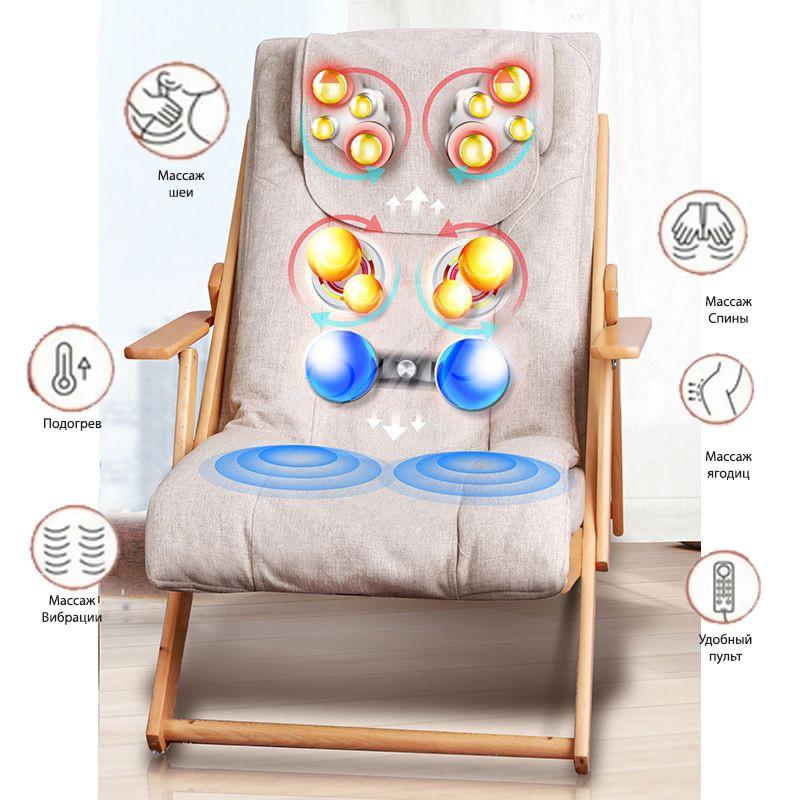 Массажное кресло National Relax - купить в Москве в интернет-магазине ...