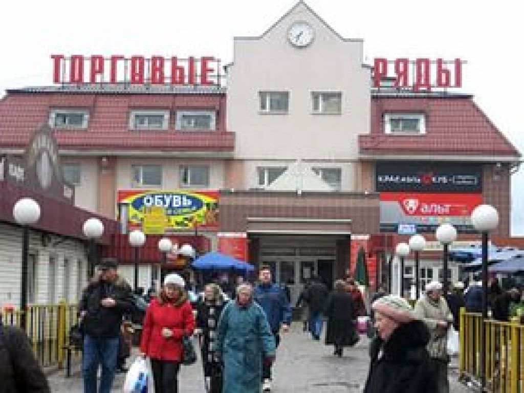 Тц В Лобне